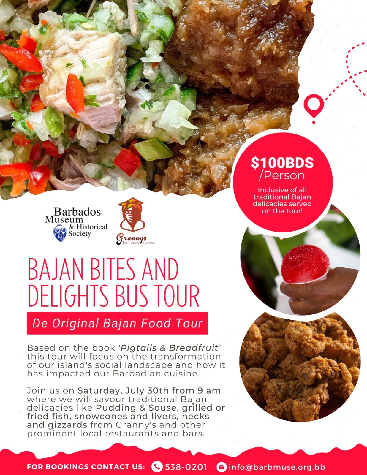 BMHS-July-Bus-Tour